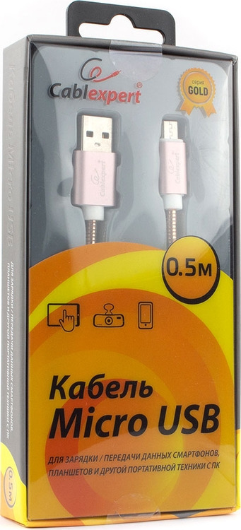 фото Кабель Cablexpert Gold, USB 2.0, AM/microB, 0,5 м, золотой