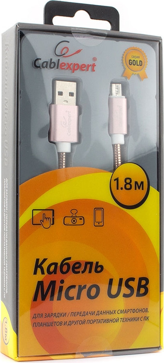 фото Кабель Cablexpert Gold, USB 2.0, AM/microB, 1,8 м, золотой