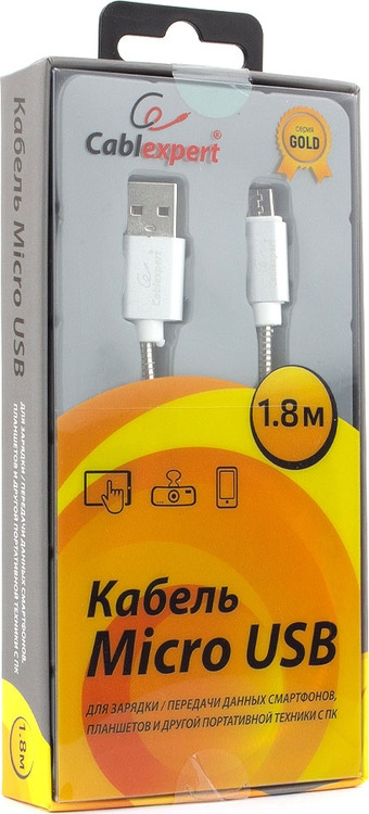 фото Кабель Cablexpert Gold, USB 2.0, AM/microB, 1,8 м, серебристый