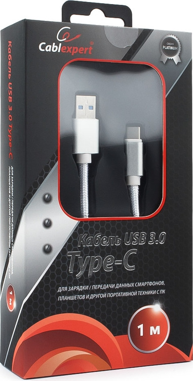 фото Кабель Cablexpert Platinum, USB 3.0, AM/Type-C, 1 м, с оплеткой, серебристый