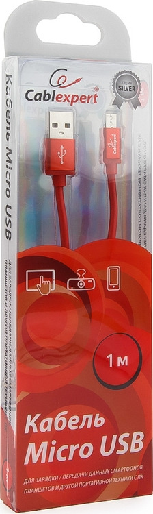 фото Кабель Cablexpert Silver, USB 2.0, AM/microB, 1 м, красный