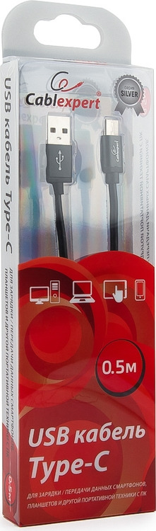 фото Кабель Cablexpert Silver, USB 2.0, AM/Type-C, 0,5 м, черный