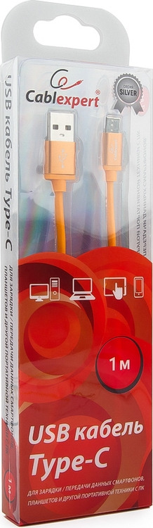 фото Кабель Cablexpert Silver, USB 2.0, AM/Type-C, 1 м, оранжевый