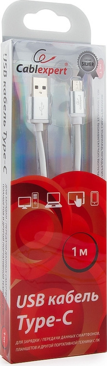 фото Кабель Cablexpert Silver, USB 2.0, AM/Type-C, 1 м, белый