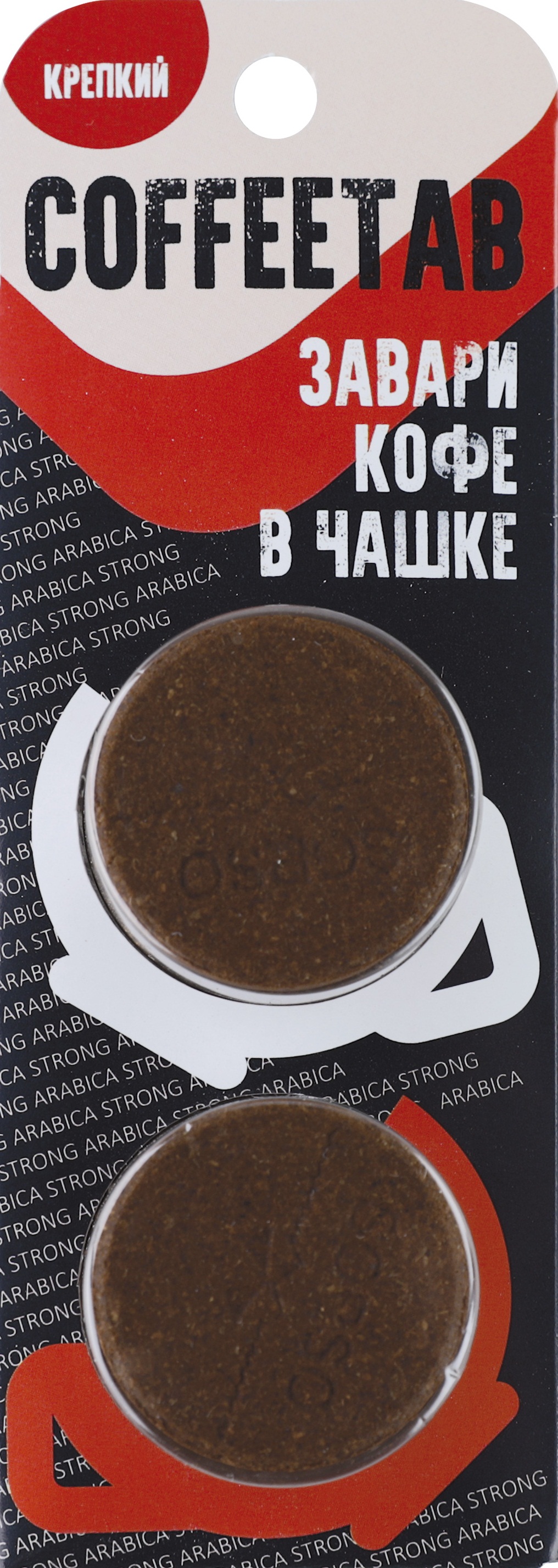 фото COFFEETAB КРЕПКИЙ Кофе молотый таблетированный среднеобжаренный 15гр Sorso