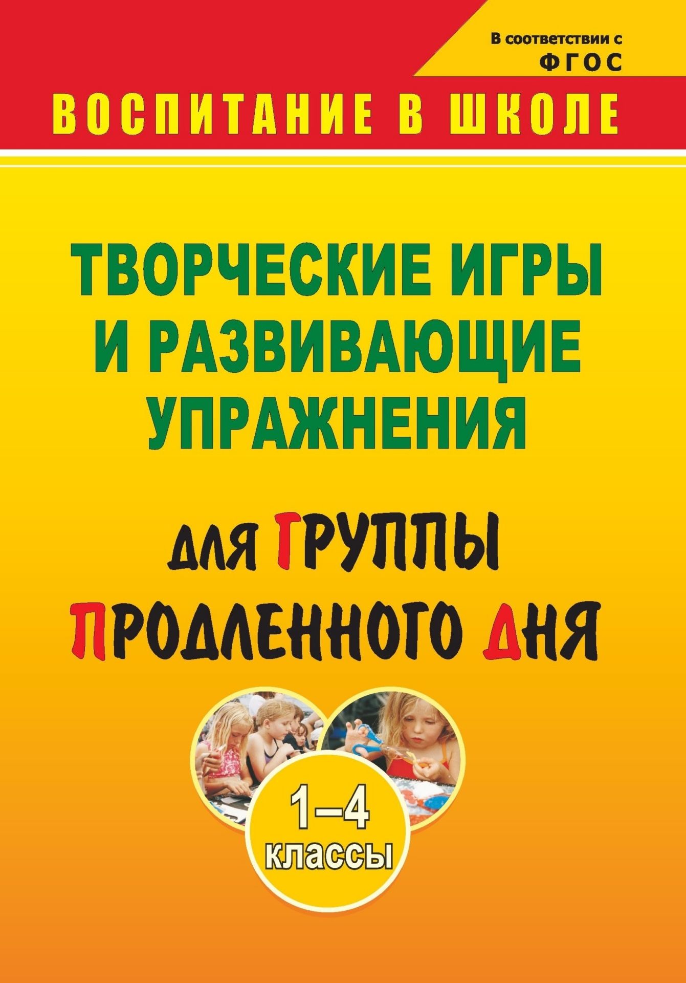 978 5 7057