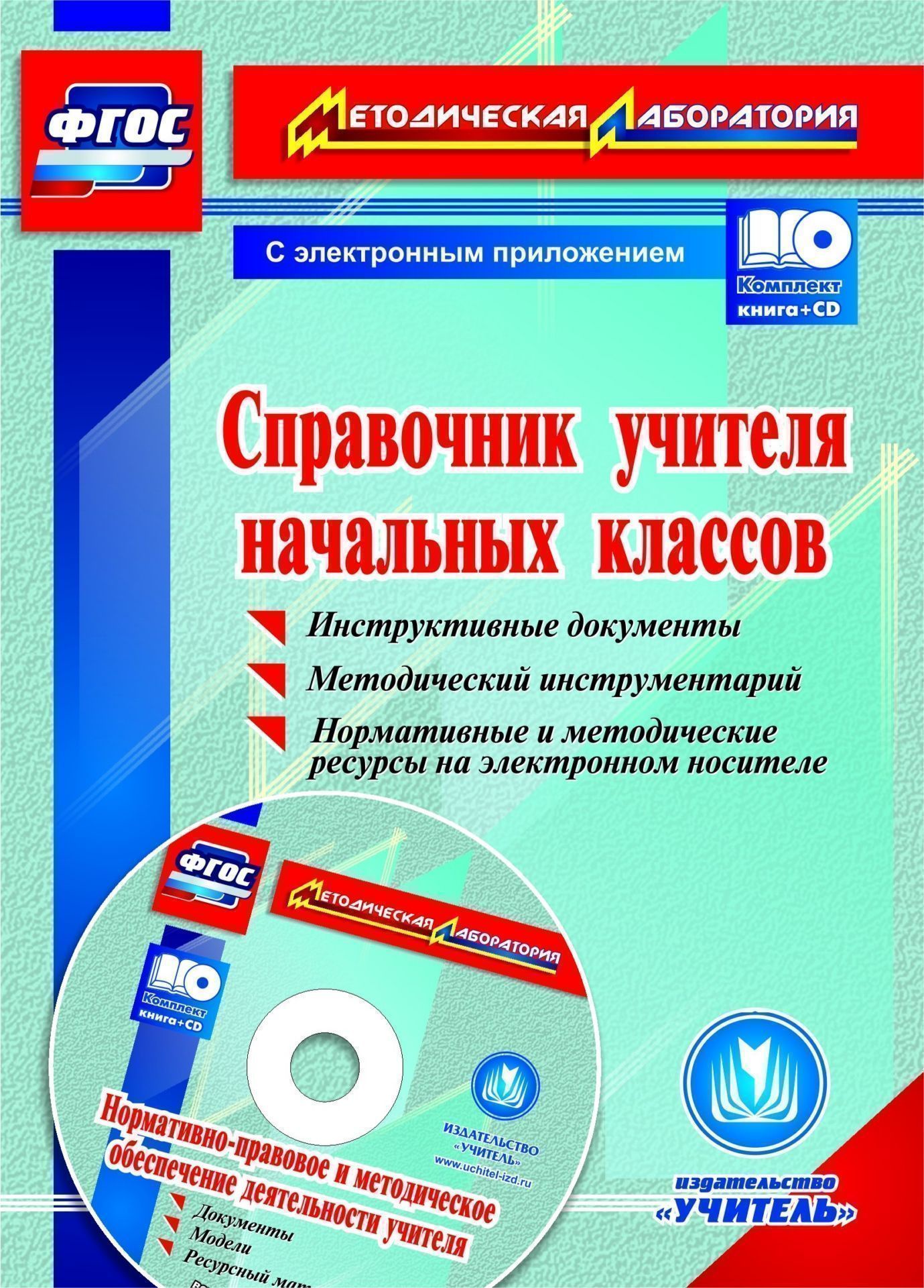 978 5 7057