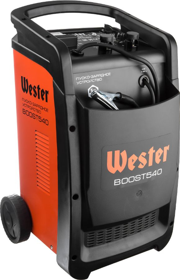 Пуско-зарядное устройство Wester BOOST540, оранжевый, черный — купить в ...