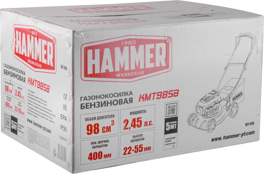 фото Газонокосилка Hammer KMT98SB, красный, черный