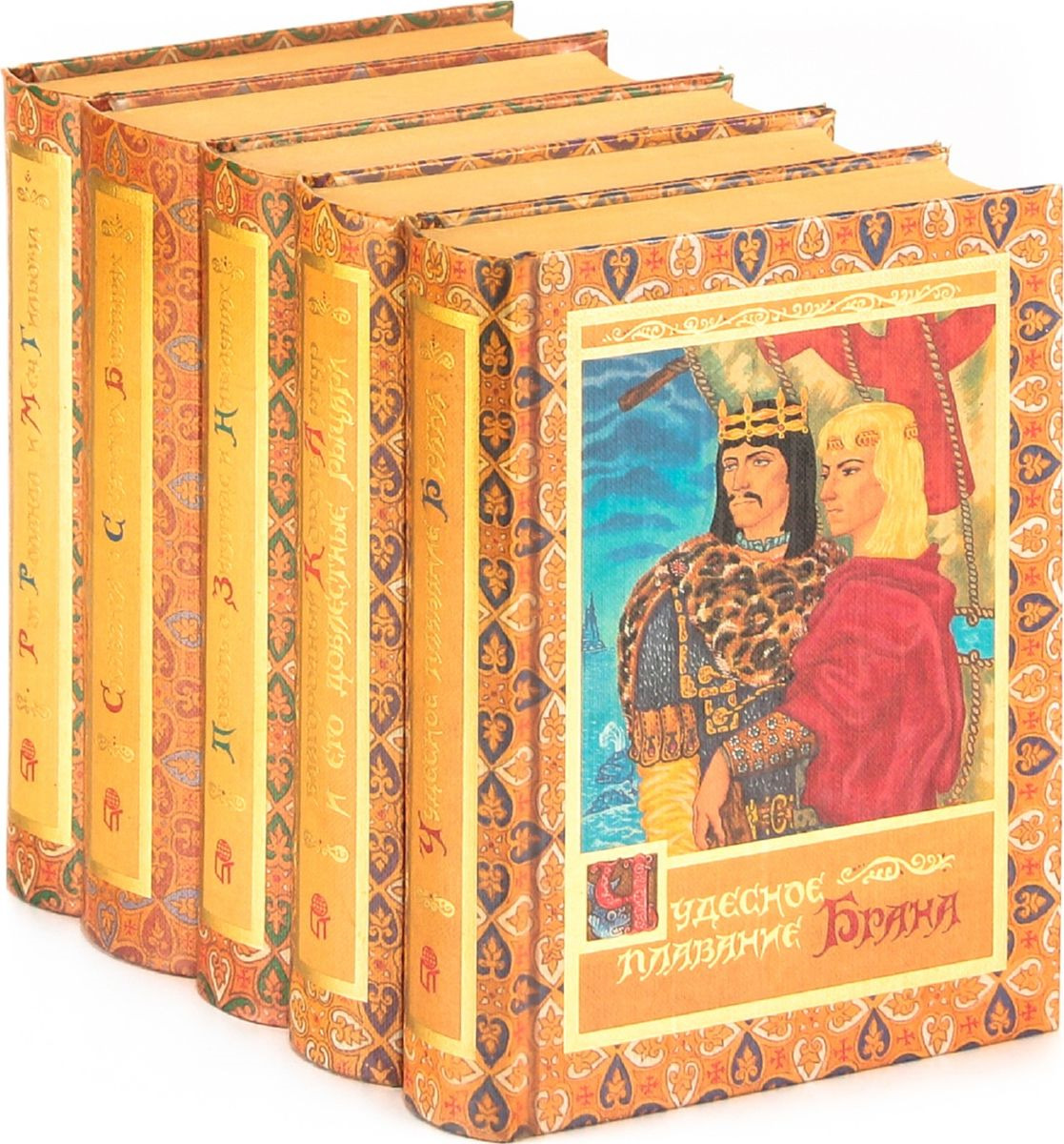 Большая пятерка книга. Серия из пяти книг. Книга 5-7084-0080-3.