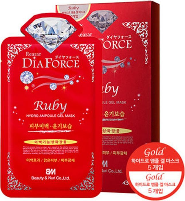 фото Маска для лица Rearar Dia Force Ruby Hydro Ampoule Gel Mask, гидрогелевая, с рубиновой пудрой