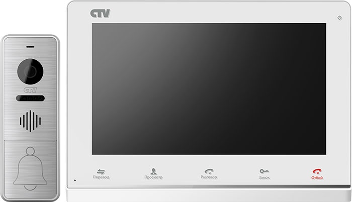 фото Видеодомофон CTV Комплект видеодомофона CTV-DP4101AHD W, белый