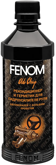 FENOM Присадка в топливо, 300 мл