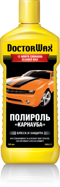 Очиститель стекол доктор вакс. Dw8316 doctor wax. Очиститель doctor wax. Очиститель кузова doctor wax. Очиститель doctor wax.