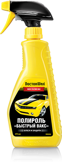 фото Полироль-очиститель Doctor Wax Быстрый вакс, DW8206, 500 мл