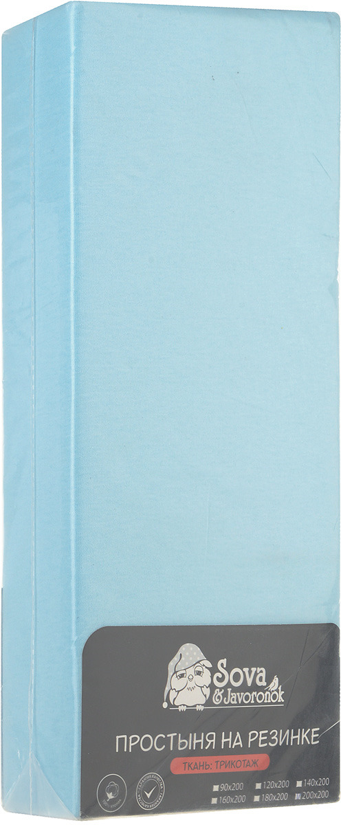 фото Простыня на резинке "Sova & Javoronok", цвет: голубой, 180 х 200 см