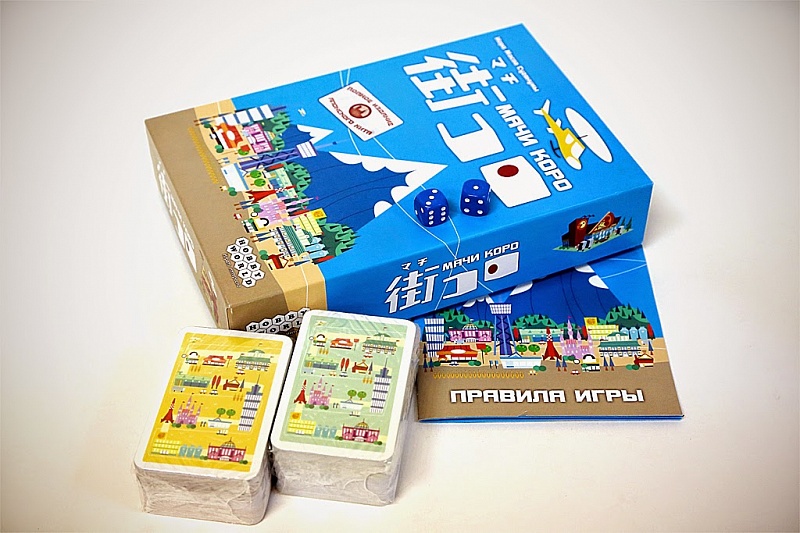 фото Настольная игра Hobby World 1188