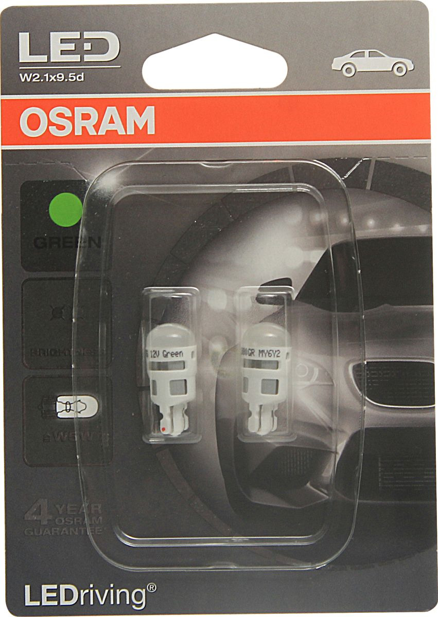 фото Лампа автомобильная Osram W5W (W2.1*9.5d) LED Standart Green 12V, 2880GR02B, 2 шт