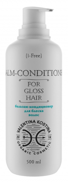 фото Кондиционер Valentina Kostina для блеска волос CONDITIONER GLOSS HAIR 500 мл