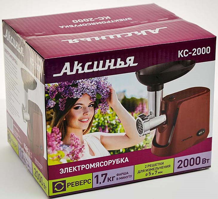 фото Мясорубка Аксинья КС-2000