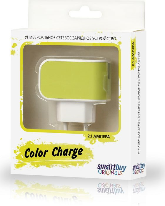 фото Сетевое зарядное устройство SmartBuy Color Charge Combo SBP-8080 + кабель MicroUSB, 2А, желтый
