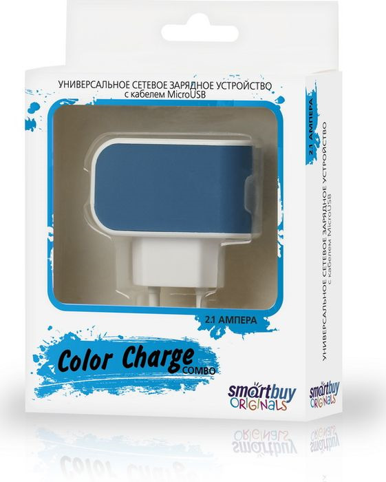 фото Сетевое зарядное устройство SmartBuy Color Charge SBP-8010, 2А, синий