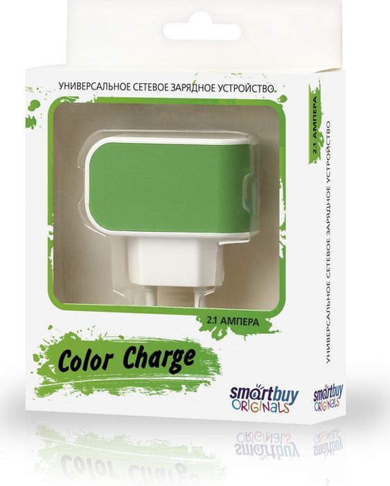 фото Сетевое зарядное устройство SmartBuy Color Charge SBP-8040, 2А, зеленый