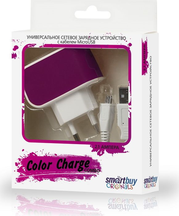 фото Сетевое зарядное устройство SmartBuy Color Charge Combo SBP-8090 + кабель MicroUSB, 2А, фиолетовый