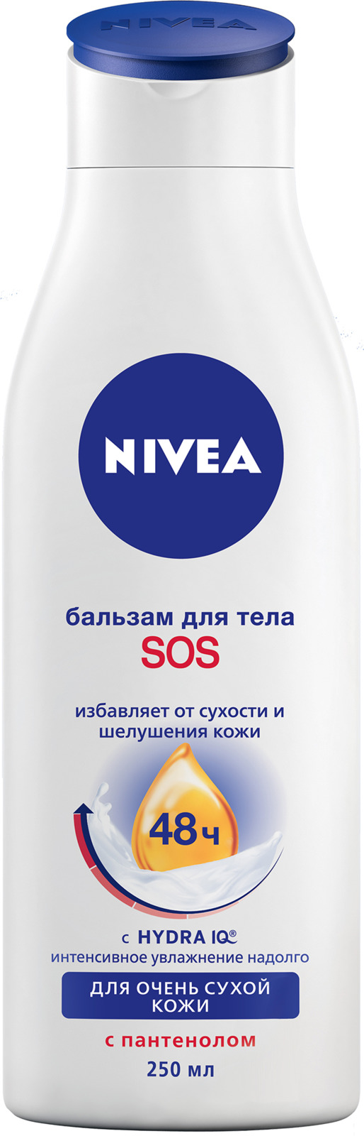 Восстанавливающий SOS-бальзам для тела Nivea, 250 мл