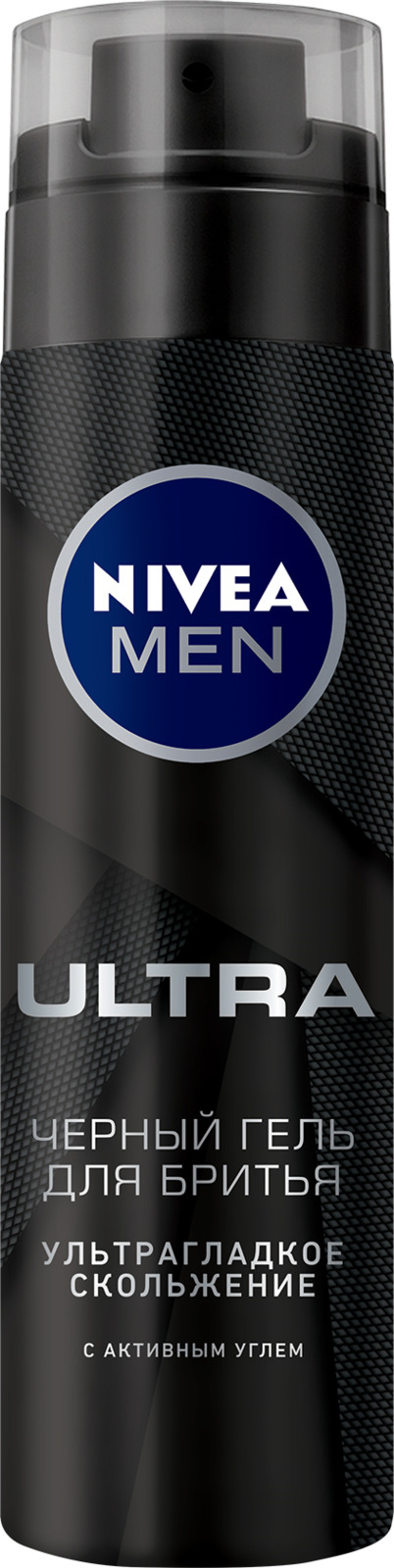 Черный гель для бритья Nivea ULTRA, 200 мл