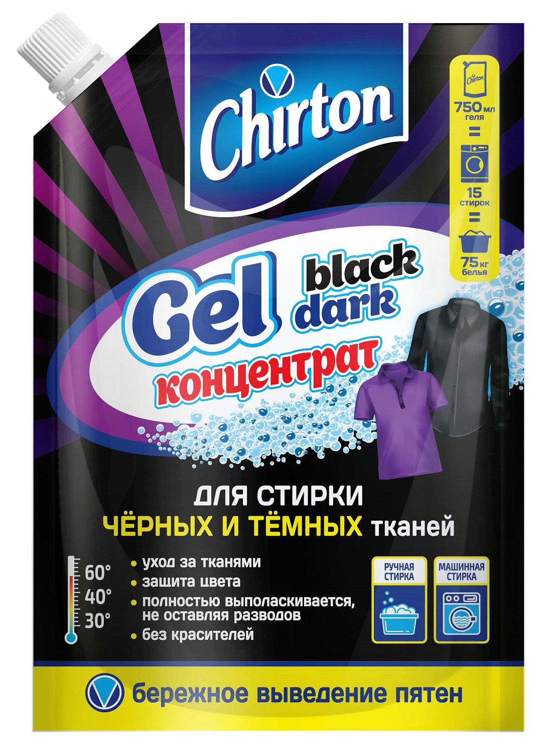 фото Жидкое средство для стирки Chirton ch-239, черный, 0.766