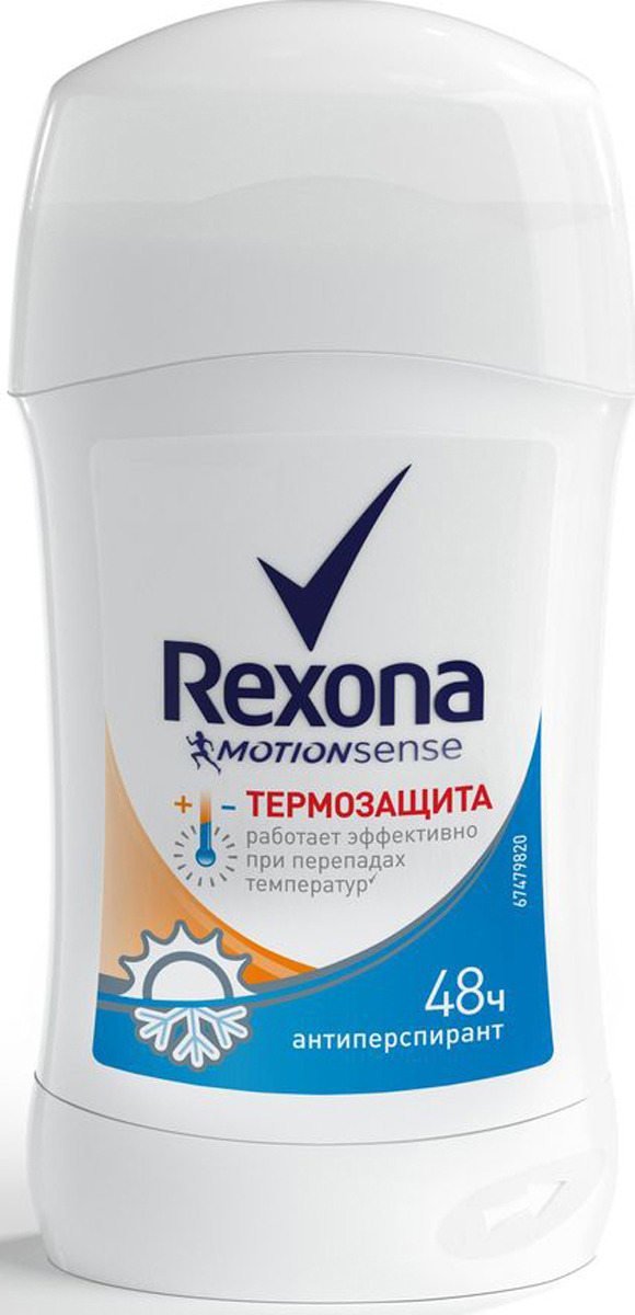 фото Антиперспирант-карандаш Rexona Термозащита, 40 мл