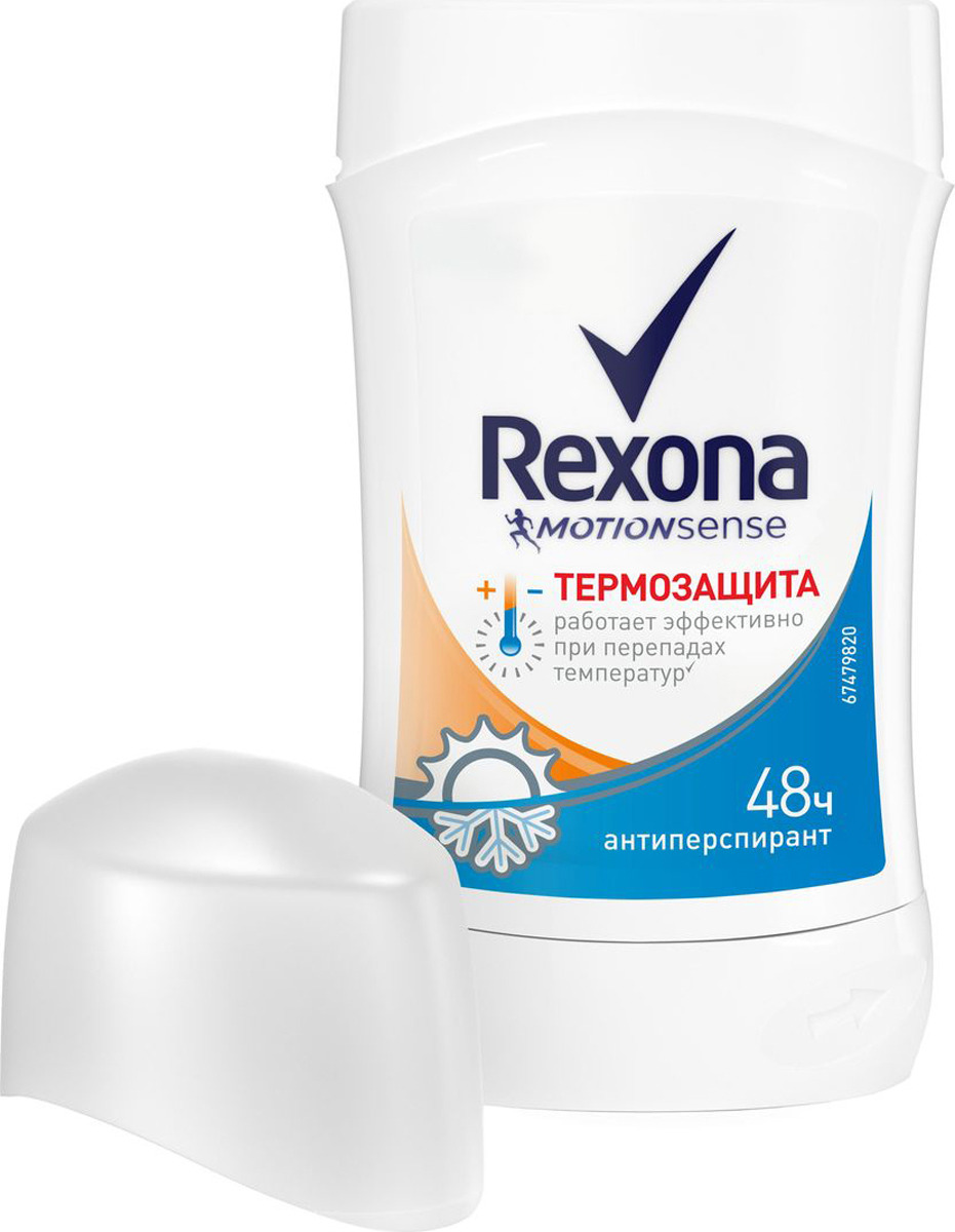 фото Антиперспирант-карандаш Rexona Термозащита, 40 мл