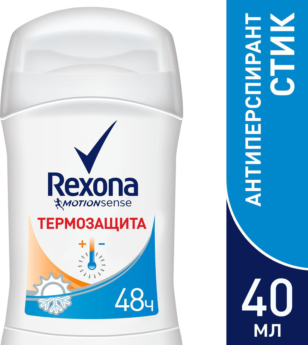 фото Антиперспирант-карандаш Rexona Термозащита, 40 мл