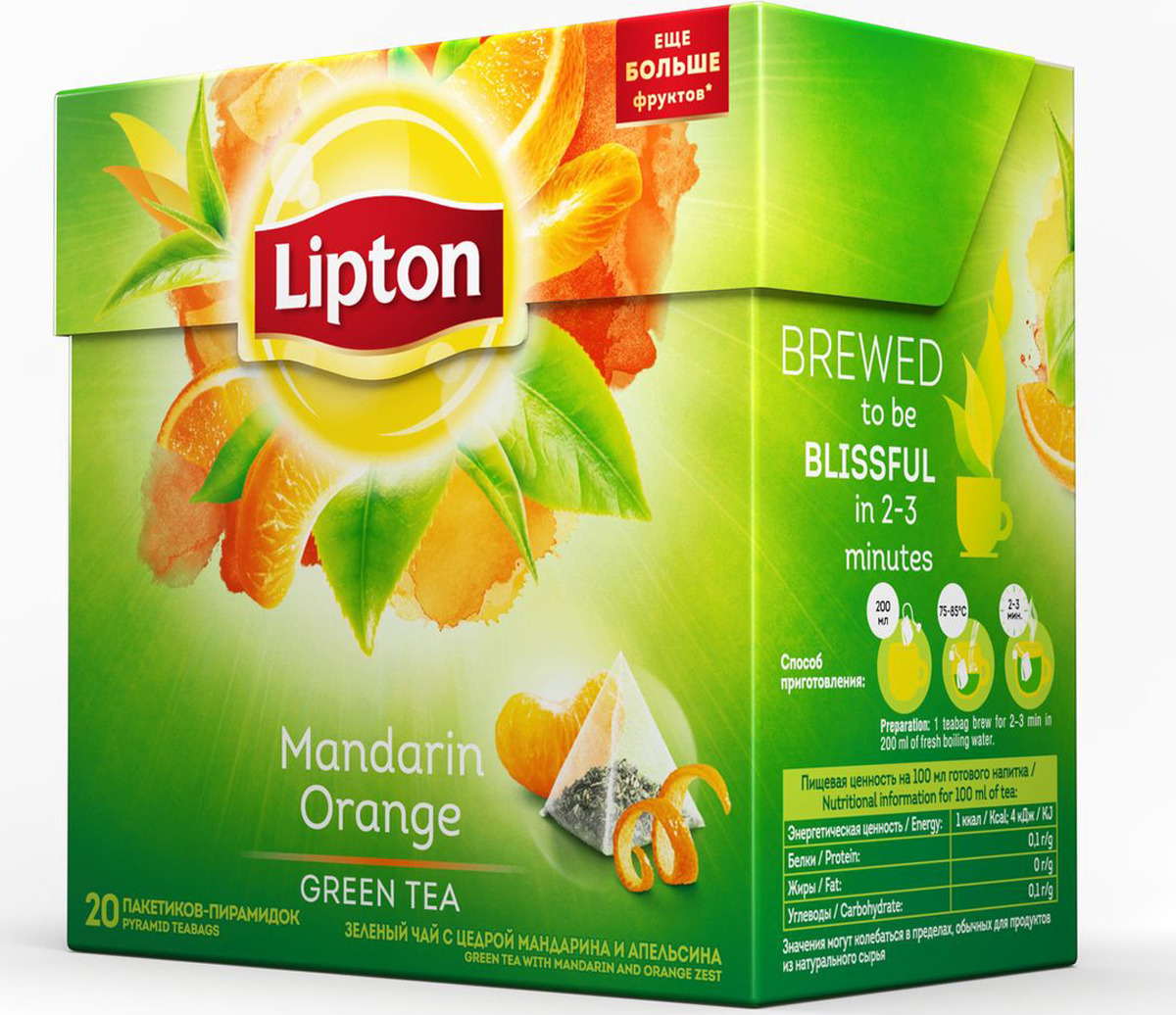 Lipton Зеленый чай Mandarin Orange 20 шт