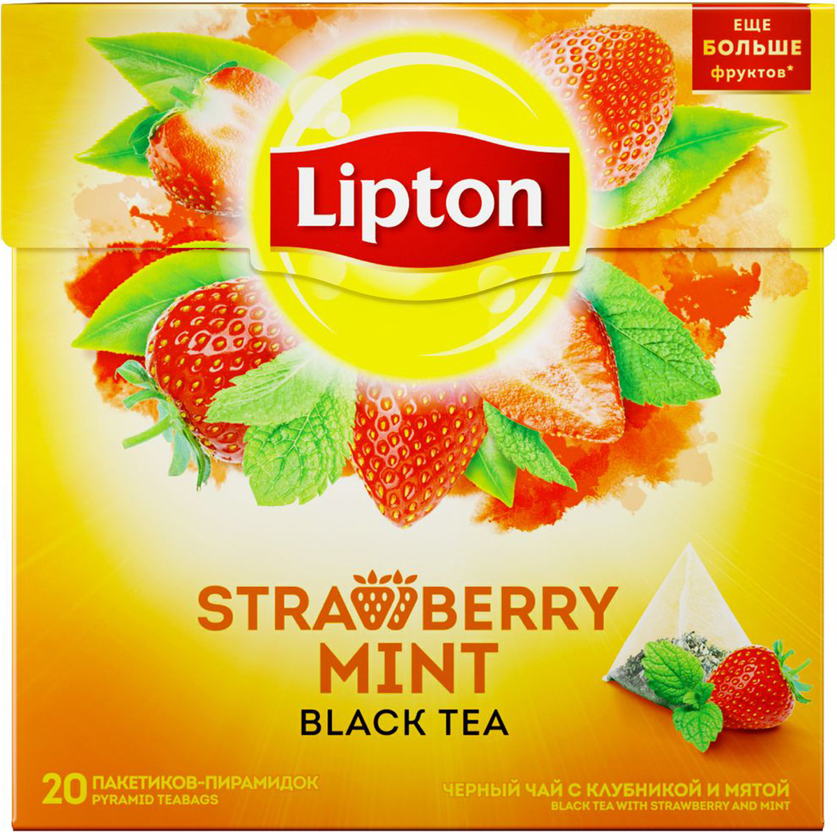 Lipton Черный чай с кусочками клубники и листьями мяты 20 шт