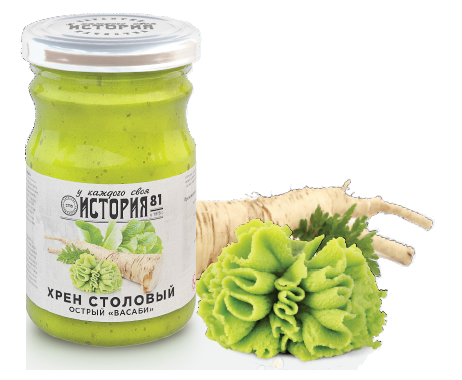 Хрен рассказы. Хрен- лекарственное растение. Хрен рассказы. Хрен столовый костромской. Хрен слаще редьки.