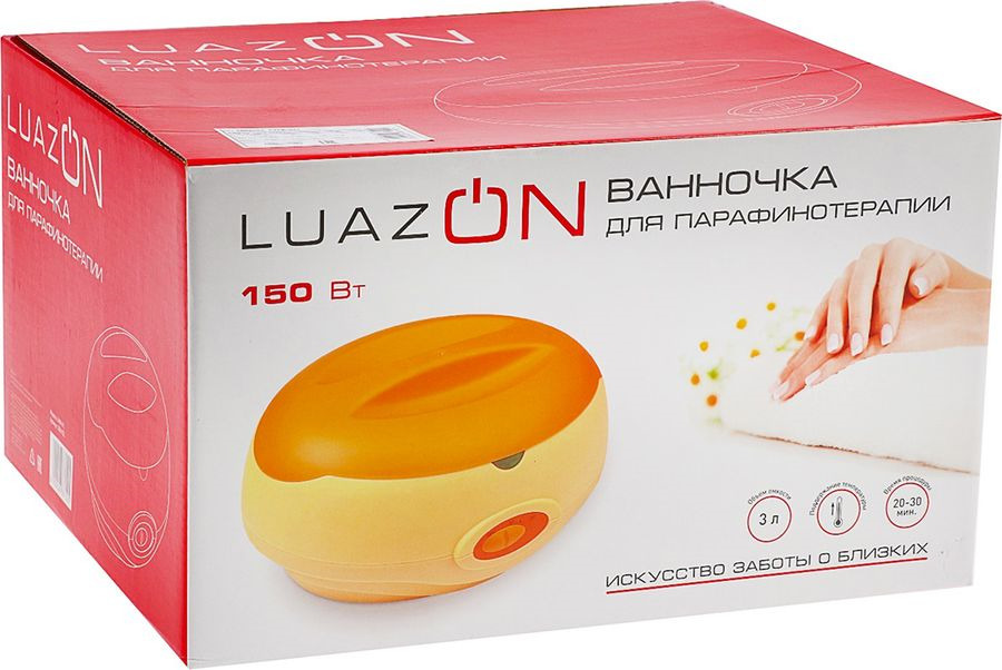 фото Парафиновая ванна Luazon Home LMN-01, желтый