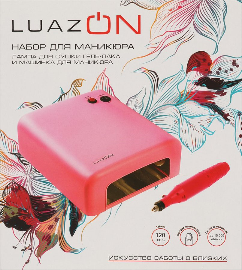 Набор для маникюра Luazon Home: лампа LUF-01 + аппарат для маникюра LMH-01, 6 насадок