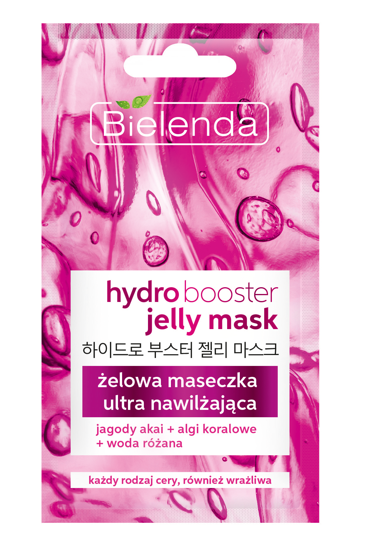 фото Маска косметическая BIELENDA HYDRO BOOSTER JEELY MASK, 14