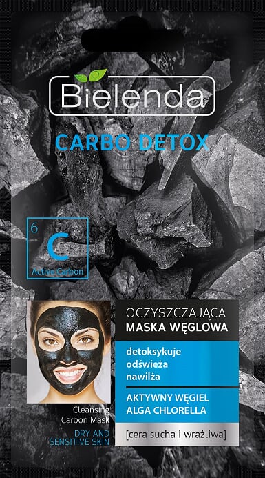 фото Маска косметическая BIELENDA CARBO DETOX, 14