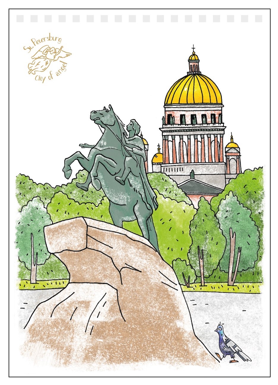 Достопримечательности Санкт-Петербурга иллюстрация
