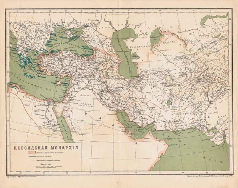 фото Географическая карта Брокгауз и Ефрон Карта Персидской монархии. Литография. Россия, Санкт-Петербург, 1890-е год