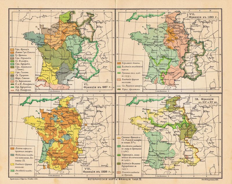 фото Географическая карта Брокгауз и Ефрон Исторические карты Франции: Франция в 987 г, в 1180 г, 1328 г, в XIV и XV вв. Литография. Россия, Санкт-Петербург, 1890-е год