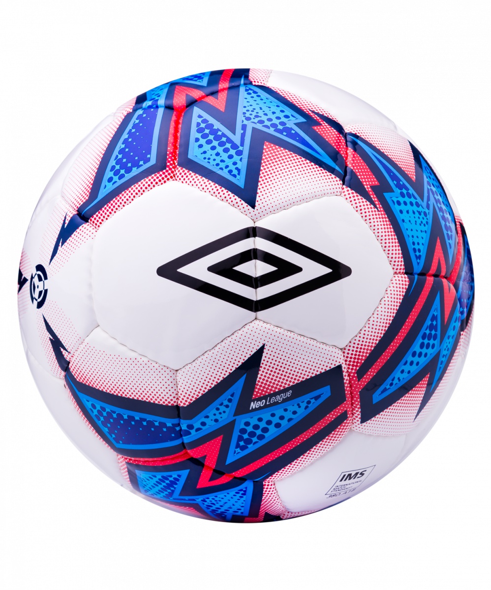Мяч футбольный Umbro Neo League, белый