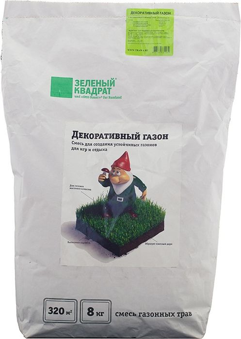 фото Семена Зеленый Квадрат "Декоративные" газонных трав, 8 кг