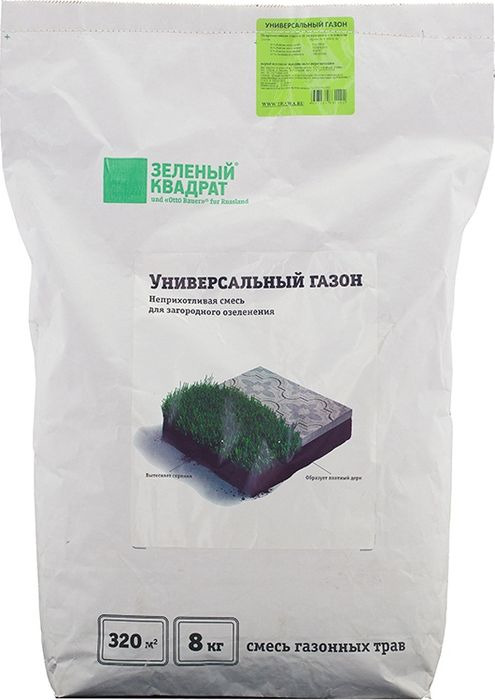 фото Семена Зеленый Квадрат "Универсальные" газонных трав, 8 кг