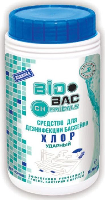 фото Средство для бассейнов BioBac Хлор 60 ударный дезинфицирующее, 1 кг