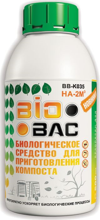 фото Удобрение BioBac Для приготовления компоста биологическое, жидкое, 500 мл