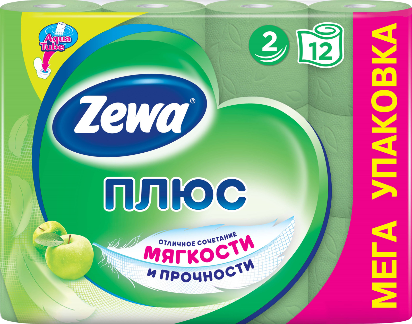Туалетная бумага Zewa Плюс Яблоко, 2 слоя, 12 рулонов — купить в ...